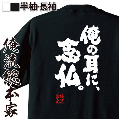 ShopServe product image - kg-00689
