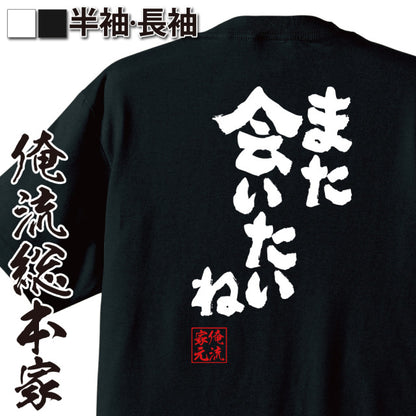ShopServe product image - kg-00693