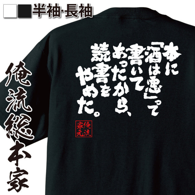 ShopServe product image - kg-00694