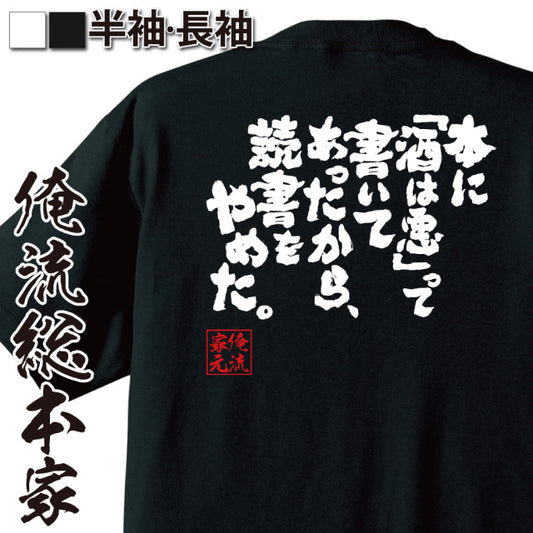ShopServe product image - kg-00694