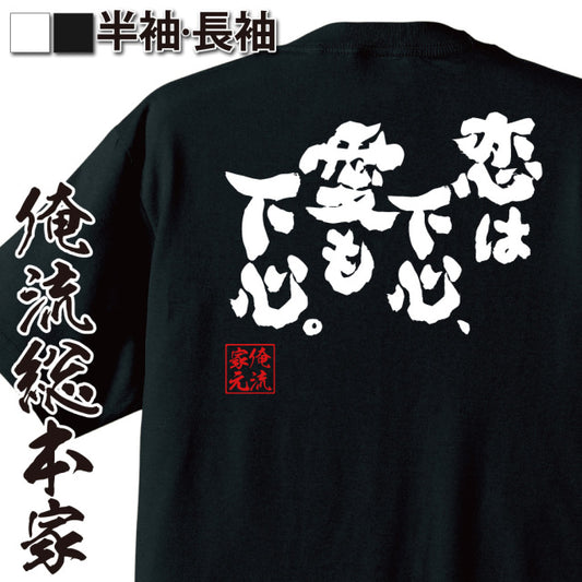 ShopServe product image - kg-00695