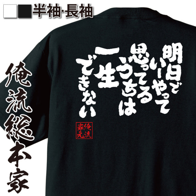 ShopServe product image - kg-00696