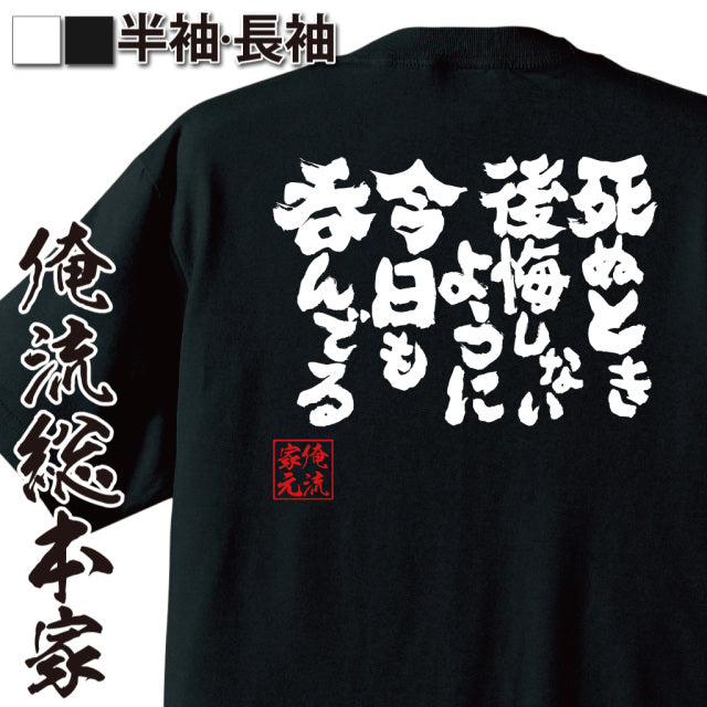 ShopServe product image - kg-00697