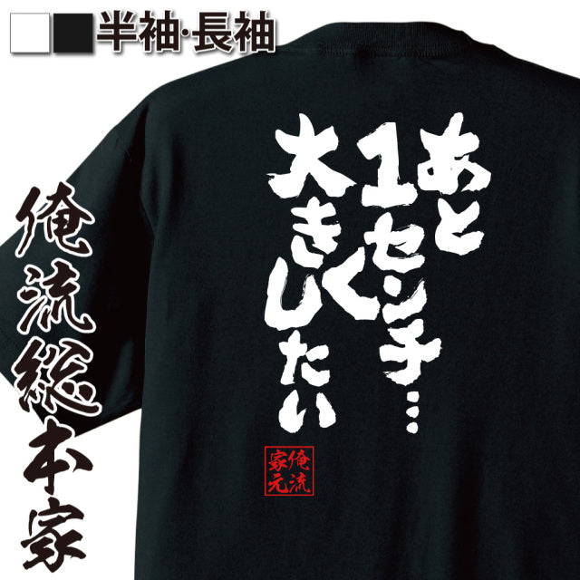 ShopServe product image - kg-00698