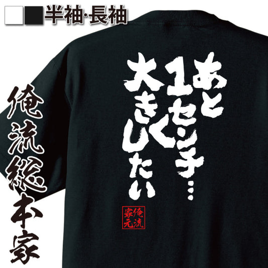 ShopServe product image - kg-00698