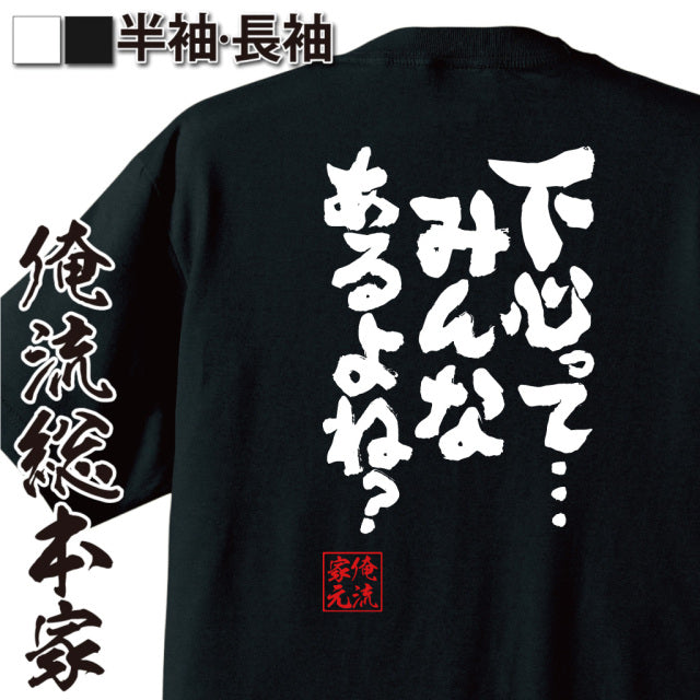 ShopServe product image - kg-00699