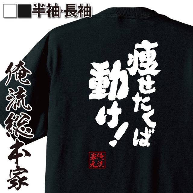 ShopServe product image - kg-00700