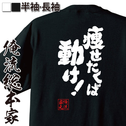 ShopServe product image - kg-00700