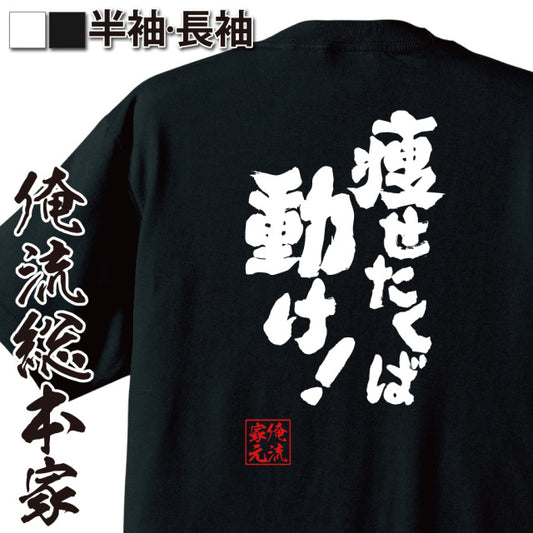 ShopServe product image - kg-00700
