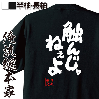 ShopServe product image - kg-00701