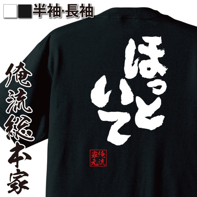 ShopServe product image - kg-00702
