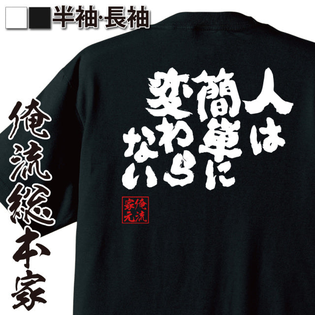 ShopServe product image - kg-00704