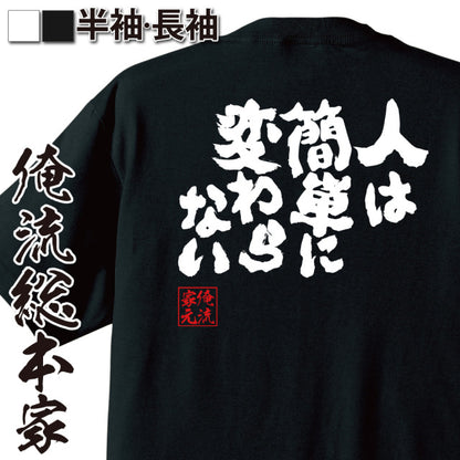 ShopServe product image - kg-00704