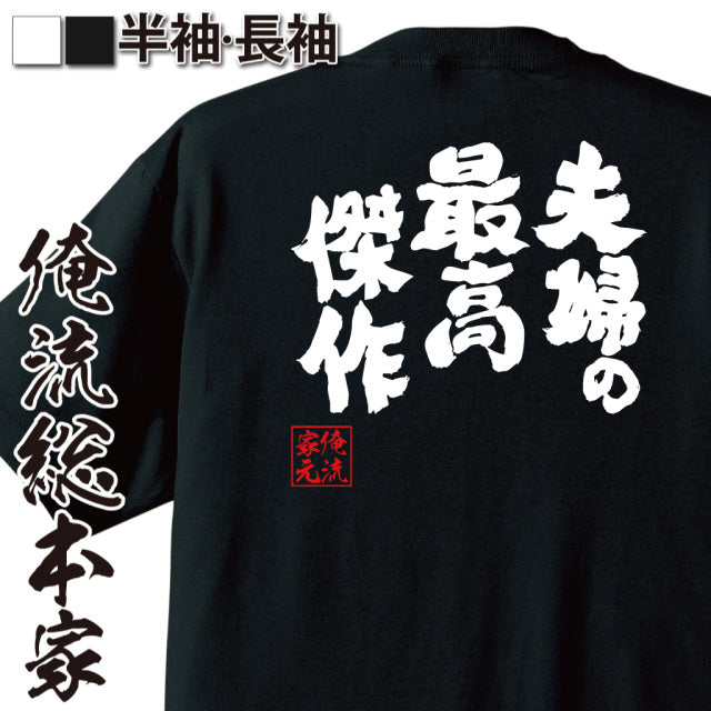 ShopServe product image - kg-00708