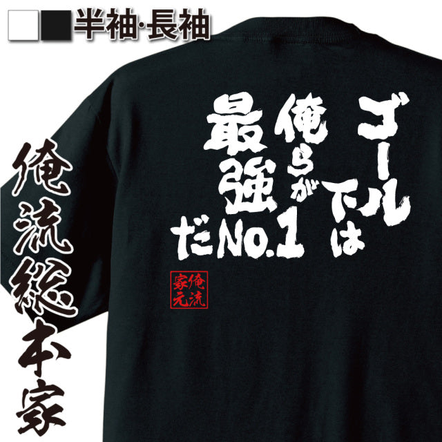 ShopServe product image - kg-00709