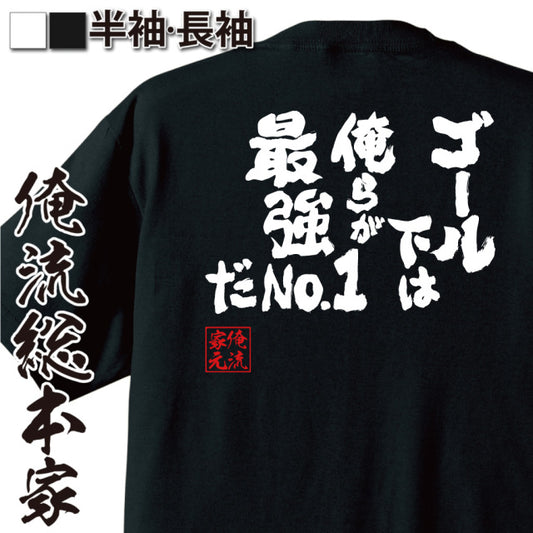 ShopServe product image - kg-00709