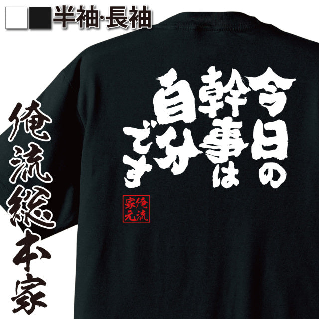 ShopServe product image - kg-00710