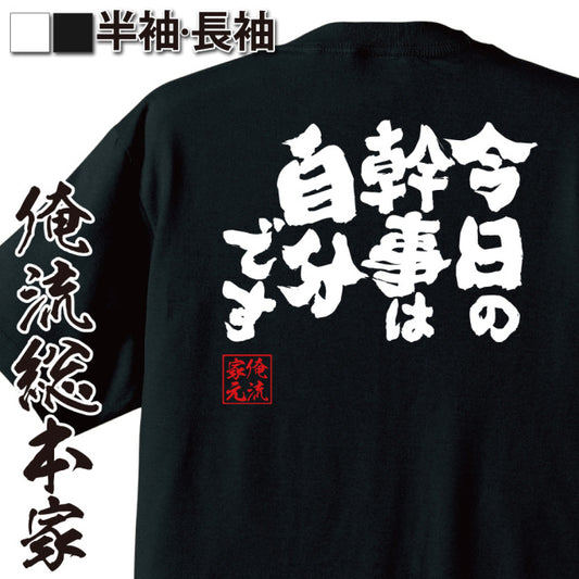 ShopServe product image - kg-00710