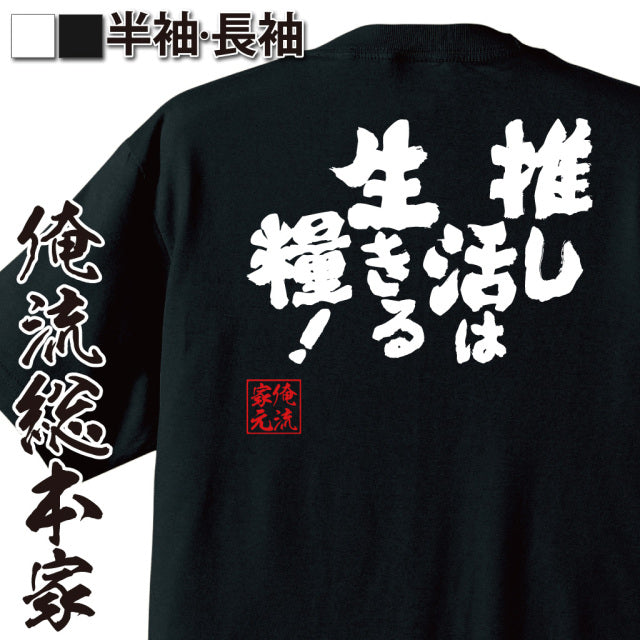 ShopServe product image - kg-00712