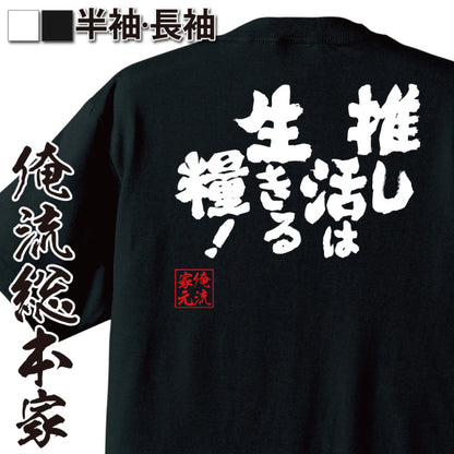 ShopServe product image - kg-00712