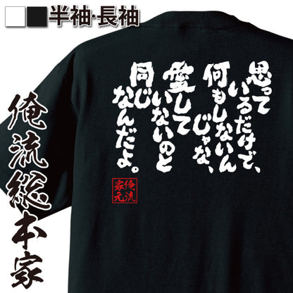 ShopServe product image - kg-00713