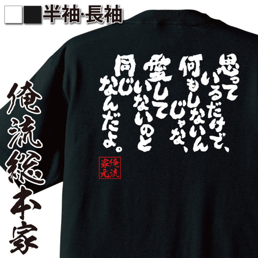 ShopServe product image - kg-00713