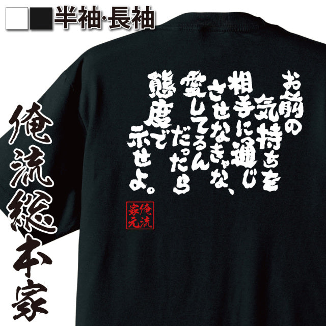 ShopServe product image - kg-00714