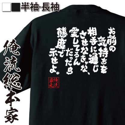 ShopServe product image - kg-00714