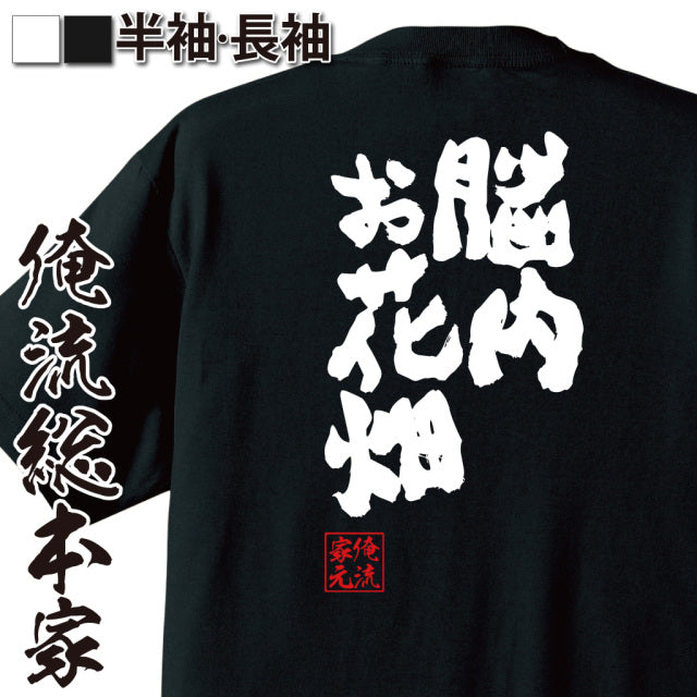 ShopServe product image - kg-00715