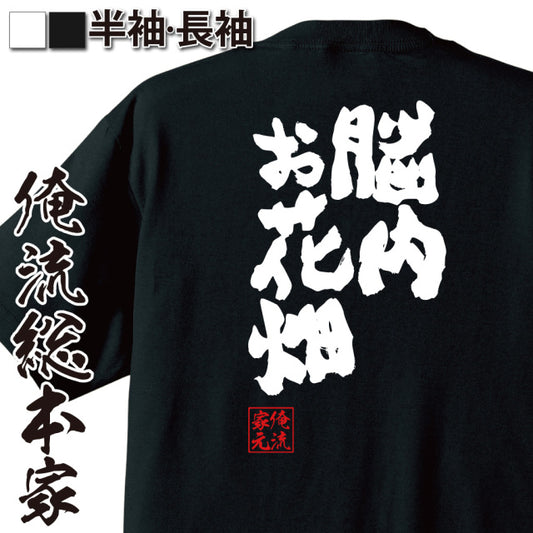 ShopServe product image - kg-00715