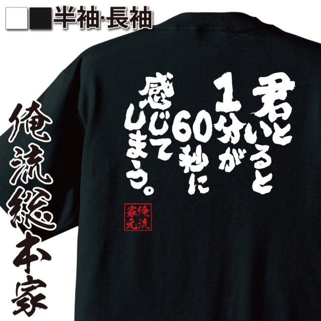 ShopServe product image - kg-00716