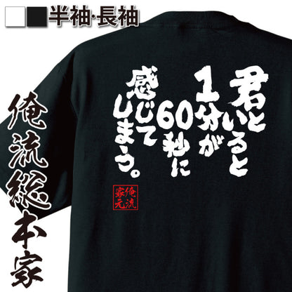 ShopServe product image - kg-00716
