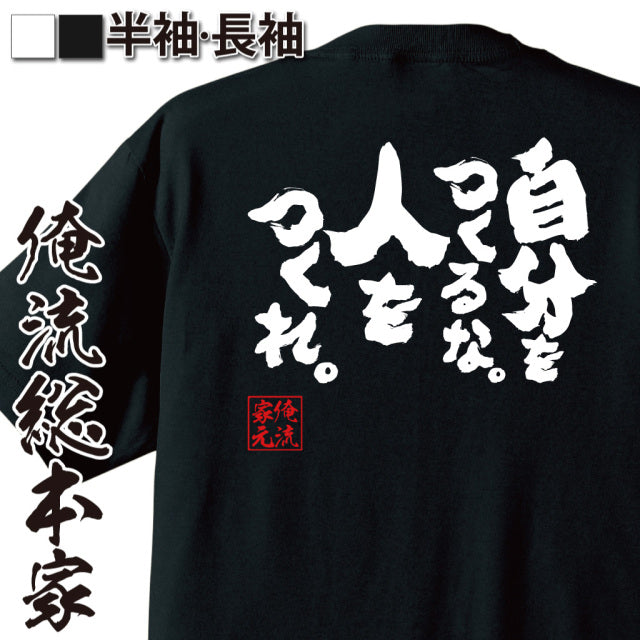 ShopServe product image - kg-00717