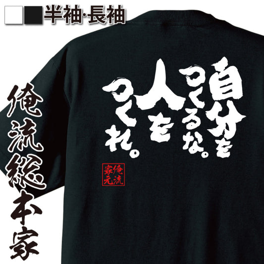 ShopServe product image - kg-00717