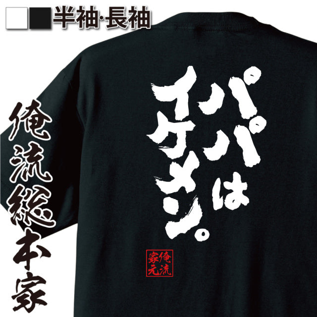 ShopServe product image - kg-00719
