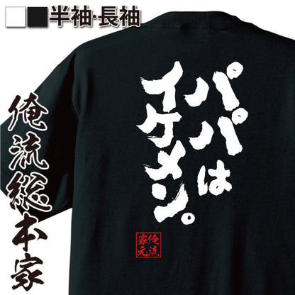 ShopServe product image - kg-00719