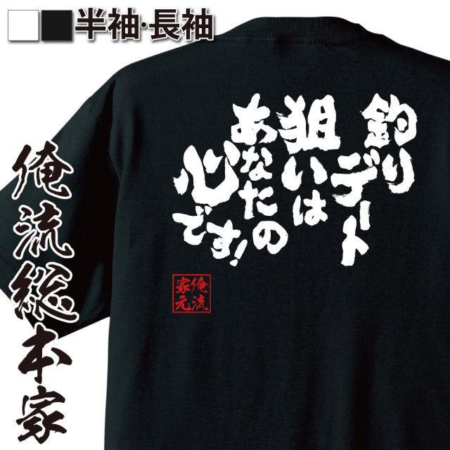 ShopServe product image - kg-00721