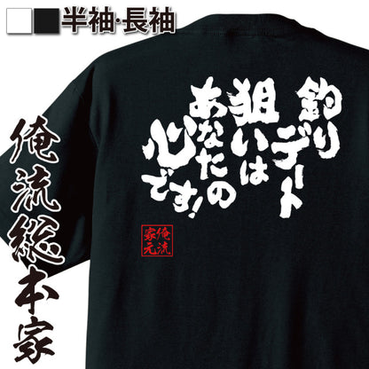 ShopServe product image - kg-00721