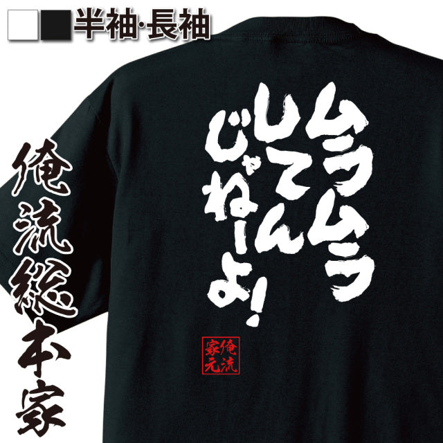 ShopServe product image - kg-00723