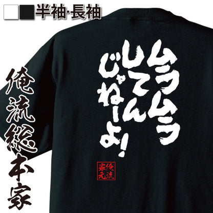 ShopServe product image - kg-00723