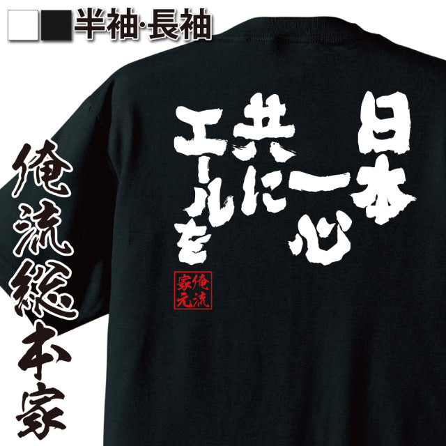 ShopServe product image - kg-00724