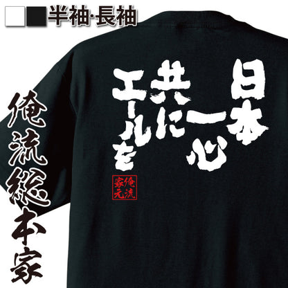 ShopServe product image - kg-00724