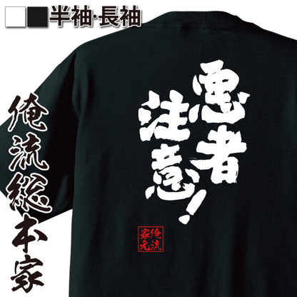 ShopServe product image - kg-00725
