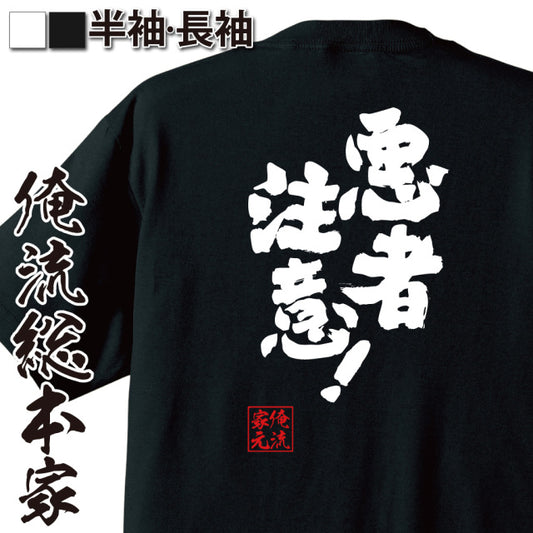 ShopServe product image - kg-00725