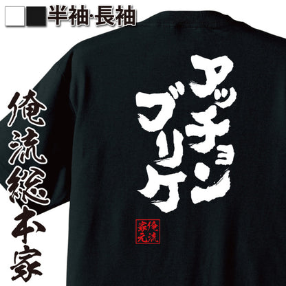 ShopServe product image - kg-00726
