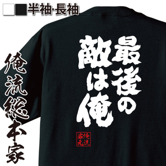 ShopServe product image - kg-00728