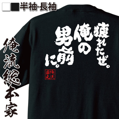ShopServe product image - kg-00729