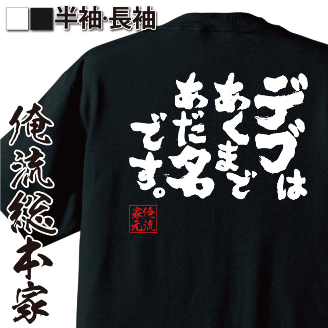 ShopServe product image - kg-00730