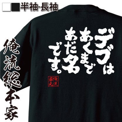 ShopServe product image - kg-00730