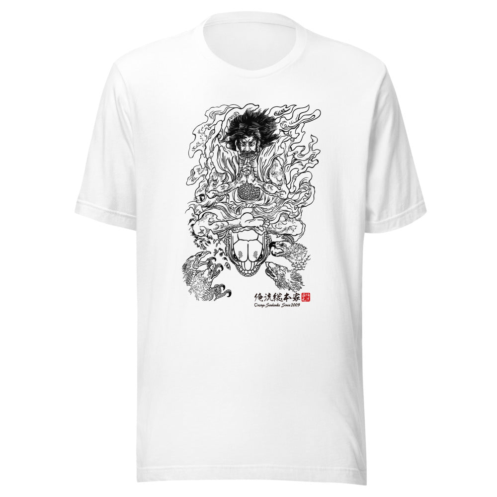 White front mockup lower 7cm - nukiyoe-0003
